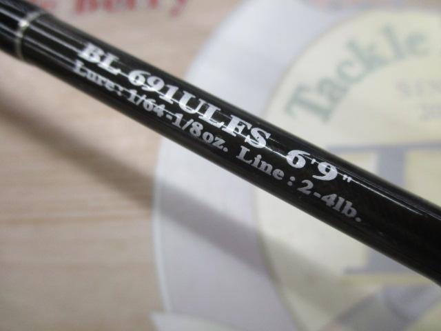 ブラックレーベル BL691ULFS｜＠ベリーネット 日本最大新品中古