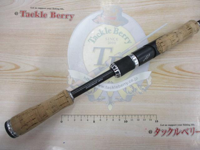 ポイズングロリアス 267ML HARDBAIT SPIN｜＠ベリーネット 日本
