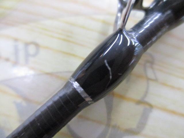 ブリスト マリノ 9.9H