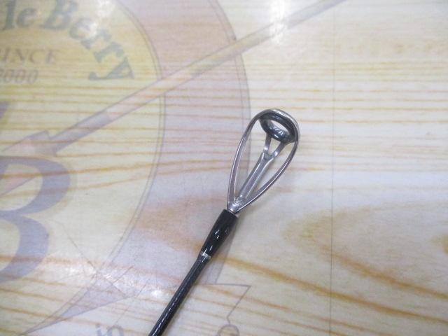 ブリスト マリノ 9.9H