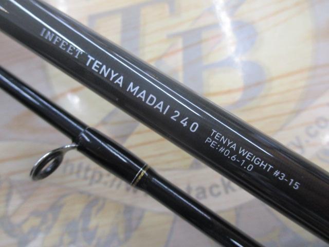 ダイワ インフィート テンヤマダイ 240 / 一つテンヤ ダイワ