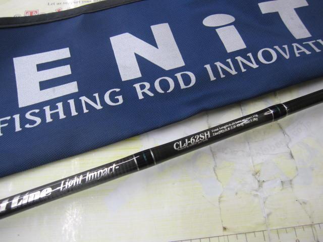 カレントライン ライトインパクト CLJ-62SH