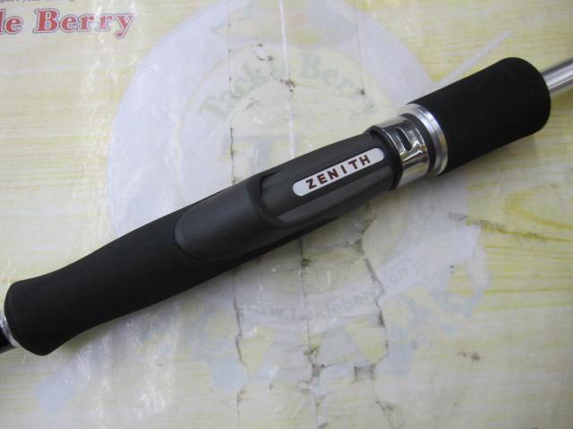 カレントライン ライトインパクト CLJ-62SH