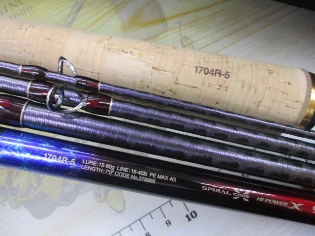 20ワールドシャウラ ドリームツアーエディション 1704R-5