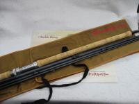 Kブリット DH1604-#11-#12