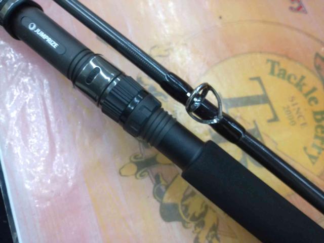 ツーリミットブルーバトル102/4 スタンダード