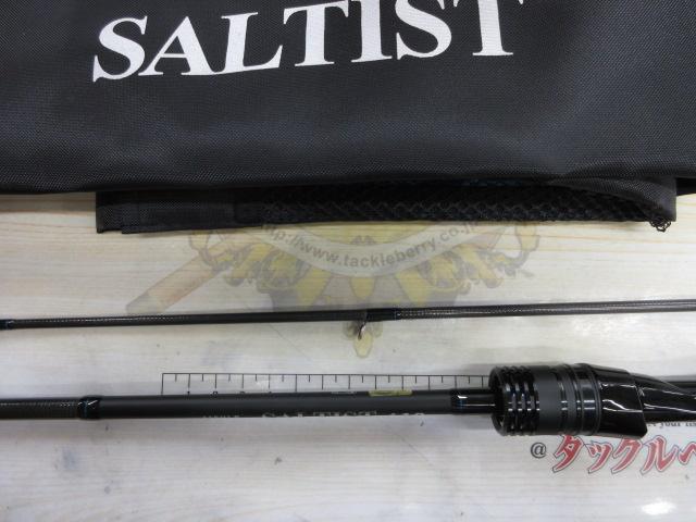 ソルティスト 610ULB