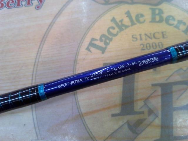 インフィートVR 72ML