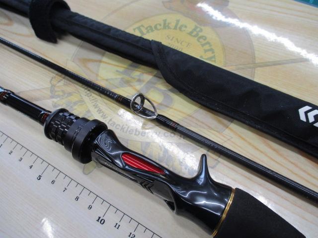 メタリア ライトアジ 180