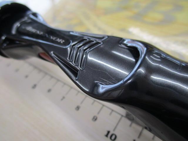 メタリア ライトアジ 180