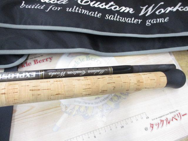 エクスプロージョン フルコンタクト 835CTR｜＠ベリーネット 日本最大