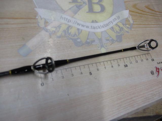 エクスプロージョン フルコンタクト 835CTR｜＠ベリーネット 日本最大