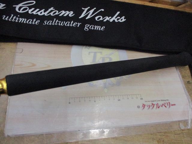 ダブルトラップ 613PS