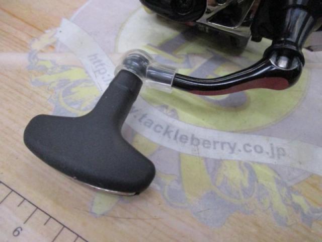 20BB-Xハイパーフォース PE0815DXXG