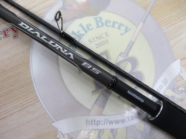 シマノ21ディアルーナBS S66ML シマノ 21 ディアルーナBS S66ML – 東京湾 チニング・マゴチ