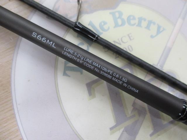 21ディアルーナBS S66ML｜＠ベリーネット 日本最大新品中古釣具