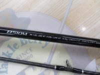 17ディアルーナBS B510M