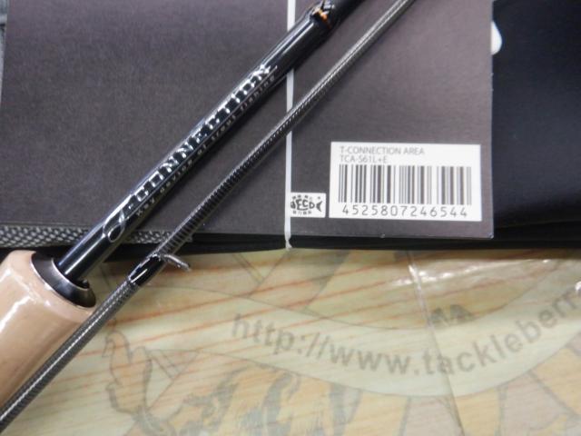 ロッド T-Connection TCA-S61L+E Amazon | JACKALL(ジャッカル) ティモン T-CONNECTION AREA TCA