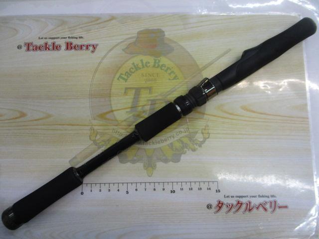 モンストロコンセプトディストラクション65LS