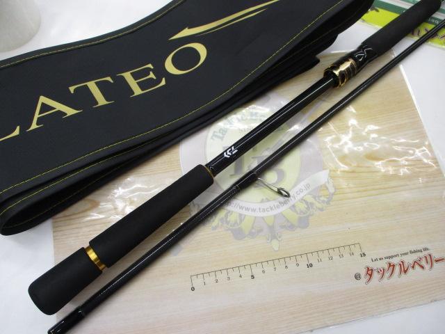 ラテオ 96M・K｜＠ベリーネット 日本最大新品中古釣具WEBショップ