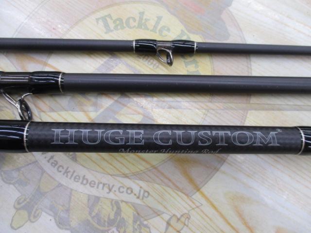 ロッド HUGE CUSTOM H2N-64R HUGECUSTOM H2N-64R | deps OFFICIAL HP | デプス 公式HP