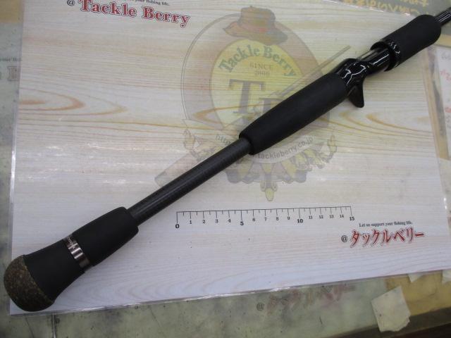 ヒュージカスタムH2N-64R