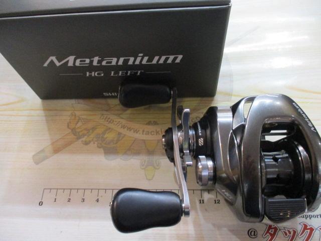 20メタニウムHG LH｜＠ベリーネット 日本最大新品中古釣具WEB