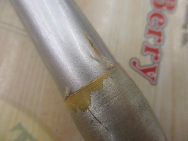 HSリーガルISO 3-52遠投I