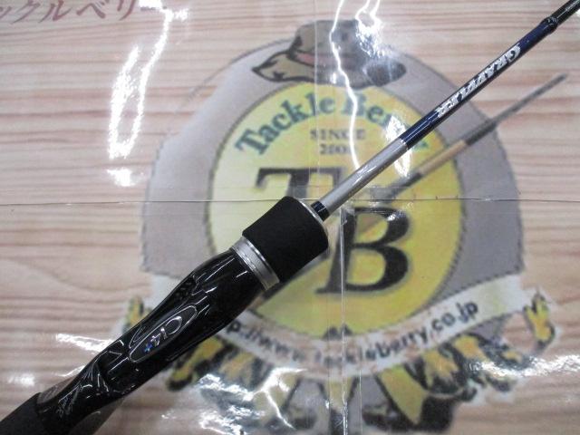 シマノ グラップラー BB B631 未使用 シマノ(SHIMANO) グラップラー BB B631 367594｜アウトドア用品
