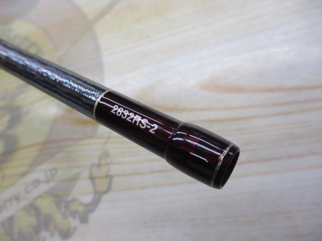 18ワールドシャウラ 2832RS-2｜＠ベリーネット 日本最大新品中古