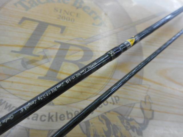 05カーディフXT 60XUL｜＠ベリーネット 日本最大新品中古釣具WEBショップ