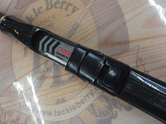 がま磯X・O 0-53｜＠ベリーネット 日本最大新品中古釣具WEBショップ