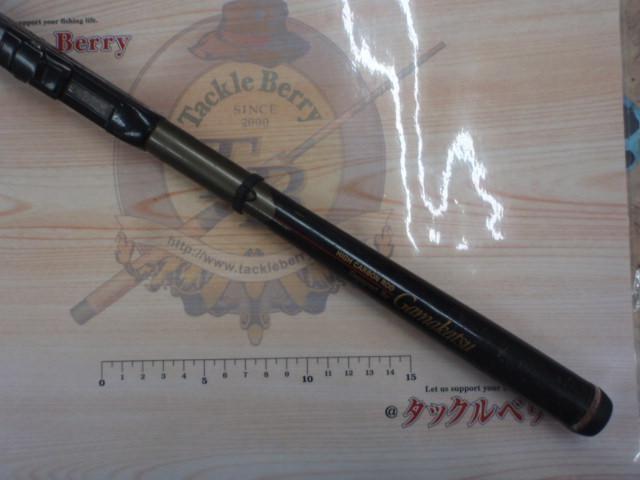 がまかつ　がま磯 XO 0-53 がま磯X・O 0-53｜＠ベリーネット 日本最大新品中古釣具WEBショップ