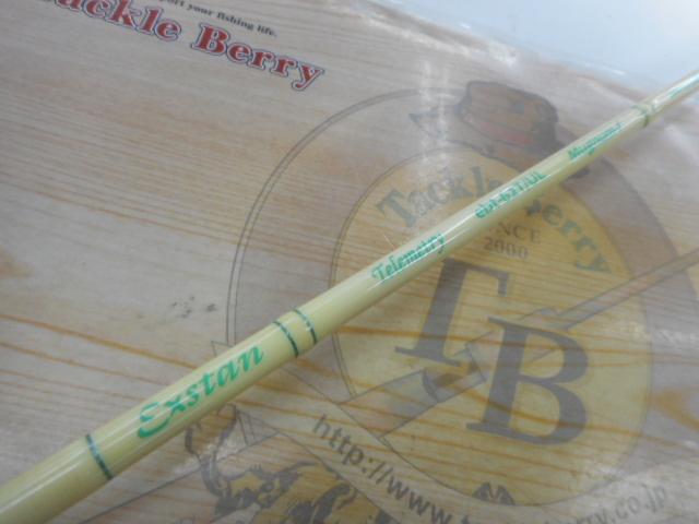 エクスタン ebt-62T/ULマグナムf