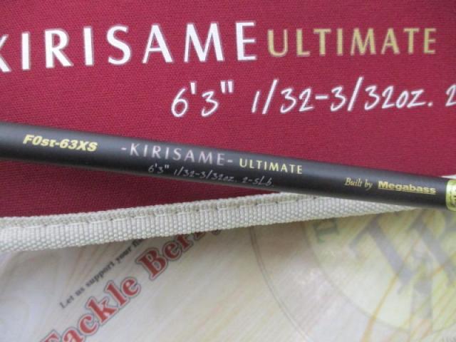 デストロイヤー F0st-63XS(5D)