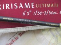 デストロイヤー F0st-63XS(5D)