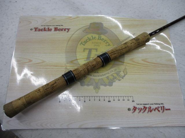 ウィップストリームWST6'10"#3