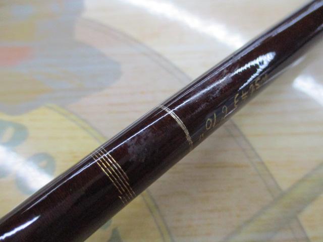 ウィップストリームWST6'10"#3