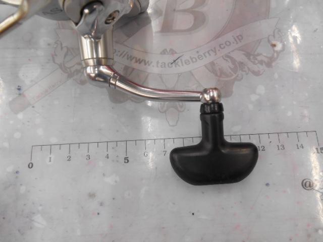 07ルビアス 2500R