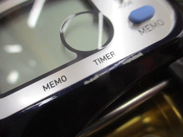 17タナセンサー 300