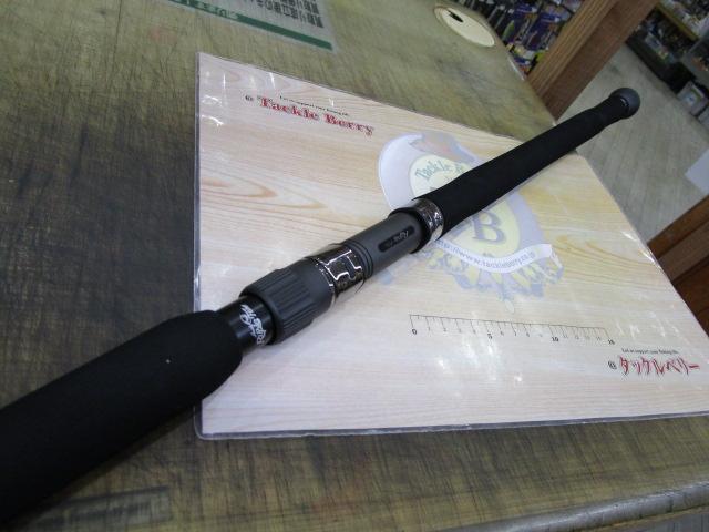 ビッグツナ70 ジャパンスペシャル