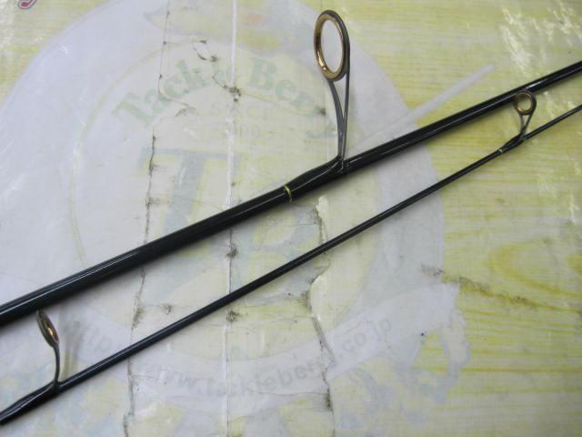 ストリームマスター SMP-56