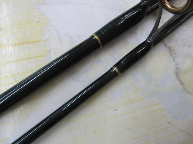 ストリームマスター SMP-56