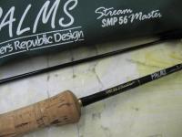 ストリームマスター SMP-56