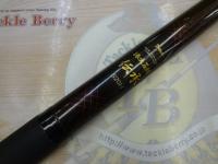 フルフィールド振出石鯛伝承 520H