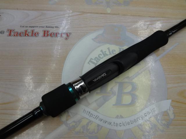 エメラルダスX 83M｜＠ベリーネット 日本最大新品中古釣具WEB