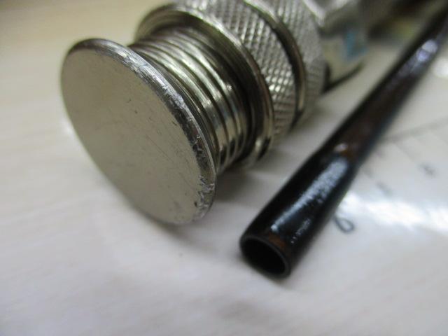 ロッホモアX F866