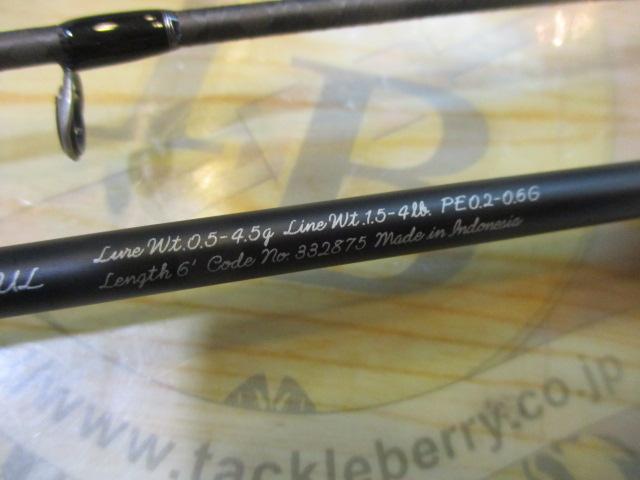 SHIMANO 23トラウトワンAS S60SUL 保証書付き　送料込み！！ シマノ トラウトワン AS S60XUL 23年モデル - 釣具のポイント