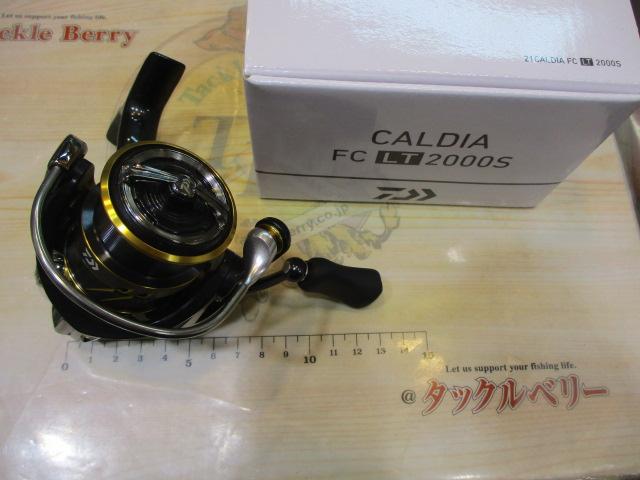 21 カルディア　FC LT2000S 21カルディア FC LT2000S｜＠ベリーネット 日本最大新品中古釣具