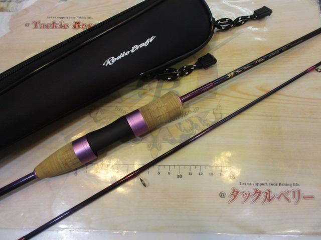 99ツーナインプラス 60UL-eグレーコルク